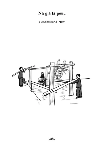 Na g a la peuˬ-Lahu-Pages.pdf